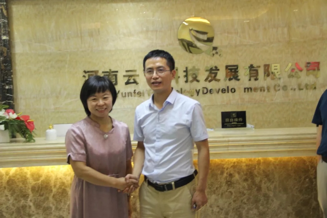 ���CʡƽȪ�ЌW(xu��)�������d�A���W(xu��)������w��ϼ�ώ�һ�Ѕ��^���w�Ƽ�